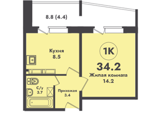 Продам однокомнатную квартиру, 34.2 м2, Новосибирск, метро Заельцовская, улица Объединения