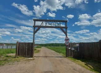 Продам участок, 1000 сот., сельское поселение Совьяки, 29Н-075