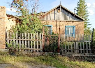 Продается дом, 41.4 м2, деревня Бердниково, Октябрьская улица