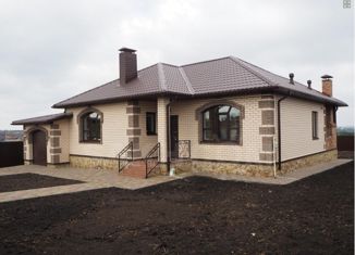 Продажа дома, 124 м2, деревня Ключи