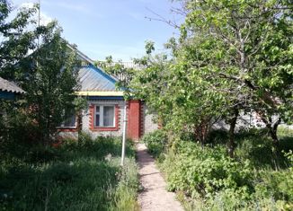Продается дом, 122 м2, поселок городского типа Актюбинский, улица Булатова