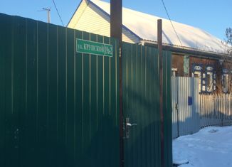 Дом на продажу, 36 м2, Курган, улица Крупской, район Малое Чаусово