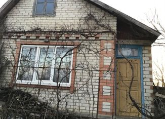 Дом на продажу, 35 м2, поселок Верхневеденеевский