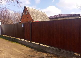 Дом на продажу, 150 м2, Краснодар, Грушевая улица, 182, микрорайон Сады Калинина