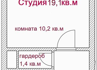 Продажа квартиры студии, 11.1 м2, Москва, 2-й Митинский переулок, 5