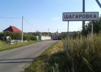 Продам дом, 180 м2, село Шагаровка, Солнечная улица