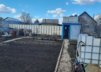 Продажа дома, 39 м2, СТ Геолог