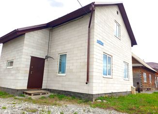 Продажа дома, 103.4 м2, рабочий посёлок Оверята, Молодёжная улица