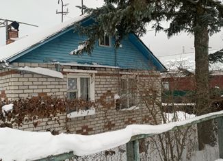Продажа дома, 45 м2, Комсомольск, площадь Ленина