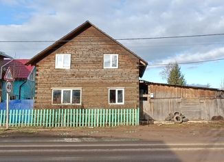 Продам дом, 157 м2, Пермь, Мотовилихинский район, улица Восстания, 137