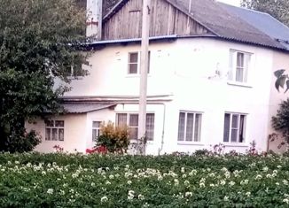 Участок на продажу, 17.5 сот., Богородицк, Полевая улица, 3