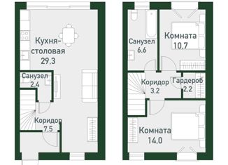 Продажа двухкомнатной квартиры, 75 м2, посёлок Западный, Спортивная улица, 20