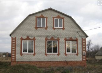 Продажа дома, 94.6 м2, Белгородская область, улица Горького, 30А