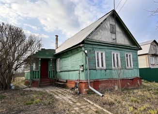 Продажа дома, 50 м2, деревня Дергаево, Красная улица