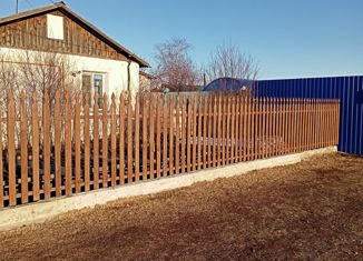 Продажа дома, 53.4 м2, деревня Потапово, Совхозная улица, 30