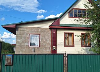 Продаю дом, 105 м2, село Кармаскалы, Сиреневая улица, 41