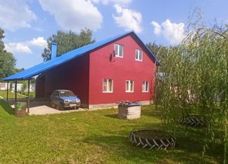 Продаю дом, 137 м2, деревня Барыково, деревня Барыково, 20