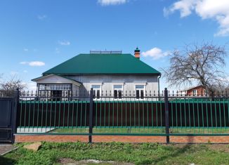 Дом на продажу, 138 м2, село Карпово