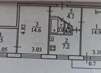 Трехкомнатная квартира на продажу, 54.2 м2, Биробиджан, Невская улица, 10А, микрорайон А