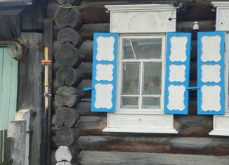 Продается дом, 39.3 м2, село Липовское, Партизанская улица