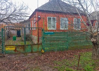 Купить дом 🏡 на Кочергина в Крымске — продажа домов. Найдено 18 объявлений на сайте Олан ру