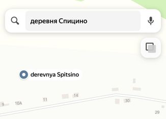 Продам земельный участок, 25 сот., деревня Спицино