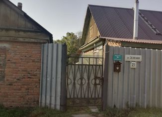 Дом на продажу, 34.9 м2, Вяземский, площадь 30-летия Победы в ВОВ