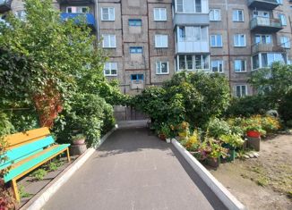 Продажа трехкомнатной квартиры, 58 м2, Хакасия, проспект Космонавтов, 23