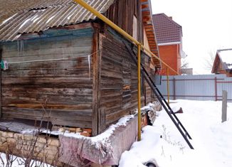 Продается дом, 42 м2, Новокуйбышевск, проезд Добролюбова, 7