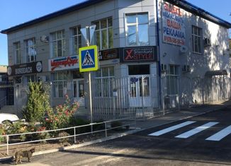 Продаю дом, 474 м2, Шахты, улица Шевченко, 140