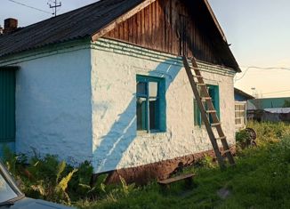 Продам дом, 46 м2, село Безруково, Луговая улица, 12