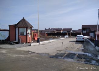 Продам участок, 11.97 сот., деревня Шайдурово, Мандариновая улица, 47А