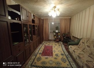 Продается трехкомнатная квартира, 63 м2, Челябинск, 2-я Шагольская улица, 30