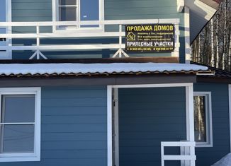 Продаю дом, 160 м2, деревня Орехово, Московская улица