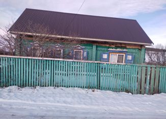 Дом на продажу, 35 м2, село Тятер-Арасланово, улица Тятер