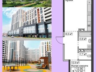 Продается 1-комнатная квартира, 43.75 м2, Краснодар, Питерская улица, микрорайон 2-я Площадка