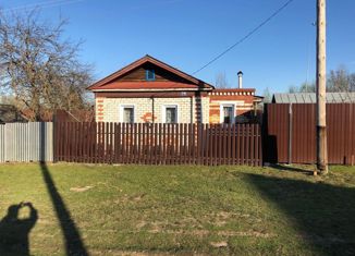Продажа дома, 42 м2, деревня Ситчараки, Шоссейная улица