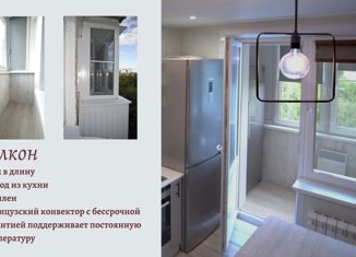 2-ком. квартира на продажу, 39 м2, Москва, проезд Шокальского, 61к2, метро Медведково