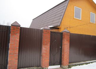 Продаю дом, 106.8 м2, деревня Губино