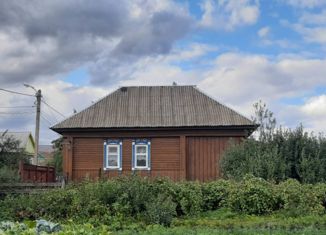 Дом на продажу, 50.1 м2, село Нижнеяркеево, улица Маркса, 21