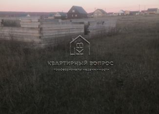 Продается участок, 15 сот., село Ермолаево, Молодёжная улица