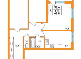 Продажа трехкомнатной квартиры, 67.1 м2, Уфа, улица Конституции, 5/2, Орджоникидзевский район