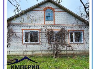 Продам дом, 186.4 м2, посёлок Восход, улица Кропоткина