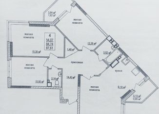 Продажа 4-ком. квартиры, 85 м2, Ижевск, улица имени Татьяны Барамзиной, 3А