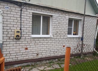 Продается дом, 80 м2, деревня Белое, 61Н-235