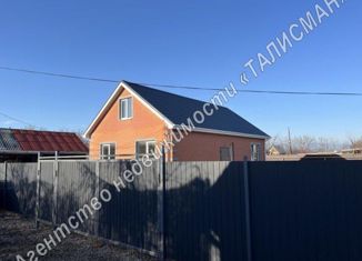 Продается дом, 75 м2, Таганрог