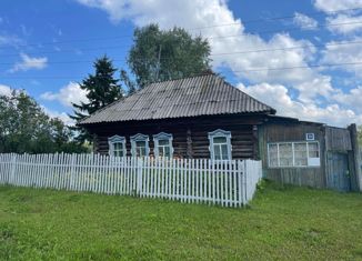 Дом на продажу, 36 м2, Кемеровская область, Центральная улица