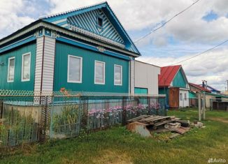 Дом на продажу, 80 м2, Ульяновская область