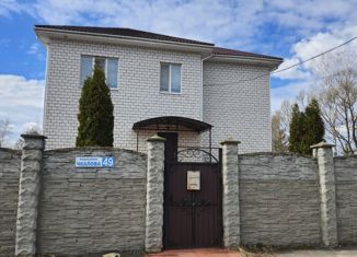 Дом на продажу, 222 м2, Брянск, переулок Чкалова, 49