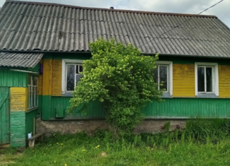 Продается дом, 44.6 м2, деревня Лакомица, Волонтёрская улица, 3